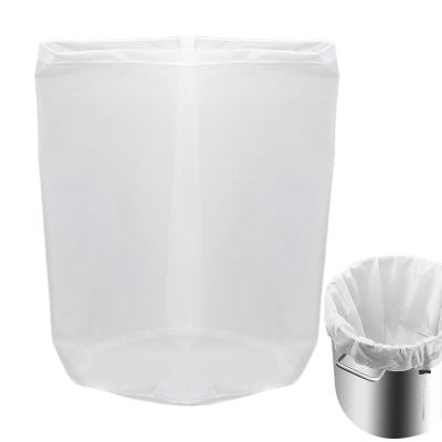 Cold Brew Filter Bags