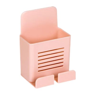 Wall-Mounted Remote Control Holder