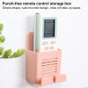 Wall-Mounted Remote Control Holder view 4