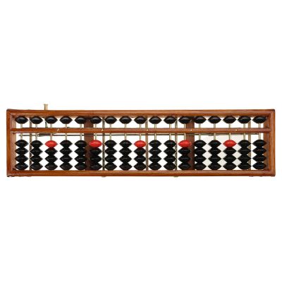 17-Digit Wooden Soroban Standard Abacus for Children