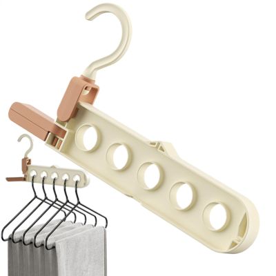 Expandable Wall-Mounted Clothes Rack