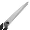 Murago - 4-Piece Scissors Set with Stainless Steel Blades - Black view 3