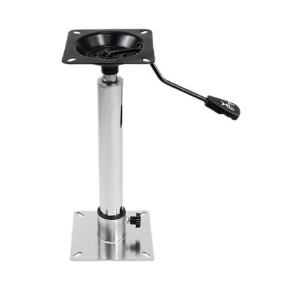 Boat Seat Pedestal Base