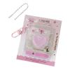 Double-Sided Keychain Photo Holder view 1