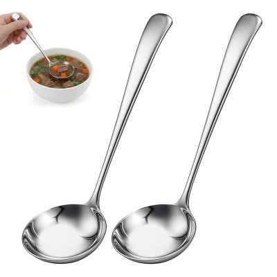 JJUNW 2-Piece Stainless Steel Soup Ladle Set