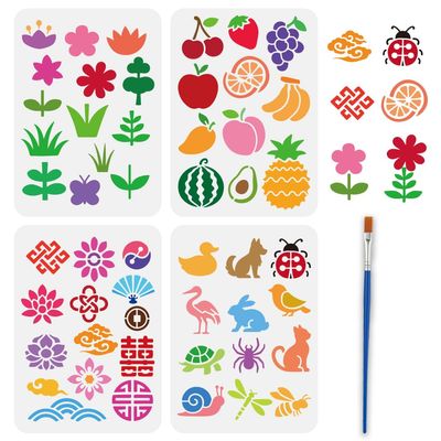FINGERINSPIRE 4-Piece Stencil Set