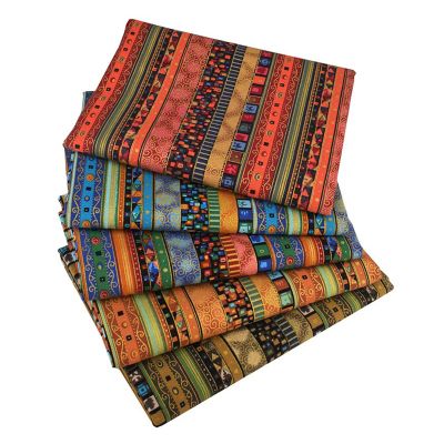 5-Piece Striped Bronze Cotton Fabric Set