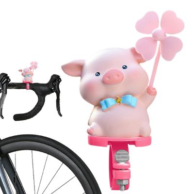 Cute, Compact Bicycle Accessory for Kids