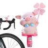 Cute, Compact Bicycle Accessory for Kids view 1