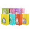 Brown Paper Bags for Easter Parties view 1