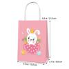 Brown Paper Bags for Easter Parties view 2