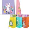 Brown Paper Bags for Easter Parties view 3