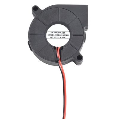 FUANA 5015 Turbo Blower