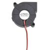 FUANA 5015 Turbo Blower view 1