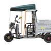 Tricycle Cover with Safety Reflective Strips, All-Season Protection view 1