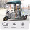 Tricycle Cover with Safety Reflective Strips, All-Season Protection view 2