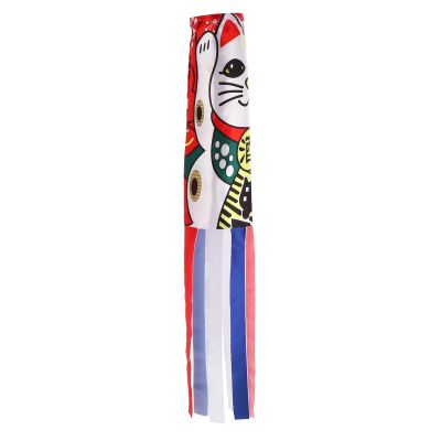 MAGICLULU Satin Hanging Wind Flag for Outdoor Use