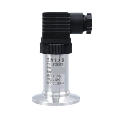 Clamp Pressure Transmitter 50.5 Thin-Film Sensor with 4–20 mA, 0–5 V, 0–10 V and RS485 Output