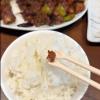 Fun Chopsticks - Prayer Hand Design view 2