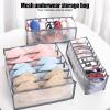 Qcwwy Sock Drawer Divider view 2