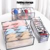 Qcwwy Sock Drawer Divider view 3