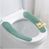 Marhynchus Toilet Seat Cushion view 2