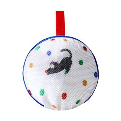 BH Laundry Bag - 3D Mesh Underwear Protector