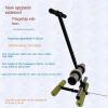 Straight-Line Tape Marker, Hand-Push Floor Marking Tool for Pools, Warehouses, Gyms, and Hospitals view 2