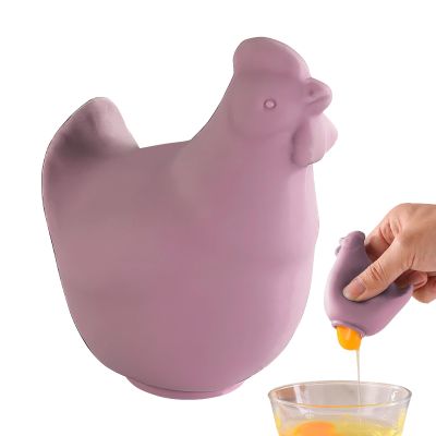Silicone Egg Separator, 8.5 x 7.5 x 5.9 cm