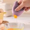 Silicone Egg Separator, 8.5 x 7.5 x 5.9 cm view 2