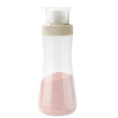 Flour Shaker - Powder Sugar Bottle
