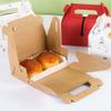 Zambuph Portable Cake Storage Box view 4