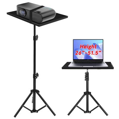 Hemobllo Multifunctional Projector Tripod Stand, Height Adjustable to 120 cm