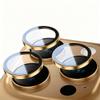 Universal Camera Lens Protector for iPhone 16/15/14/13/12/11 Pro Max, Tempered Glass with Black Metal Ring, 15 (2PCS) view 2