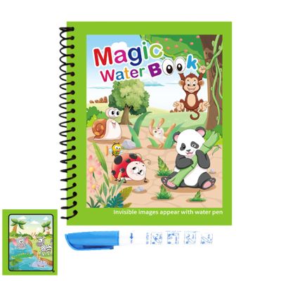 Water Doodle Pad 19 x 15 cm