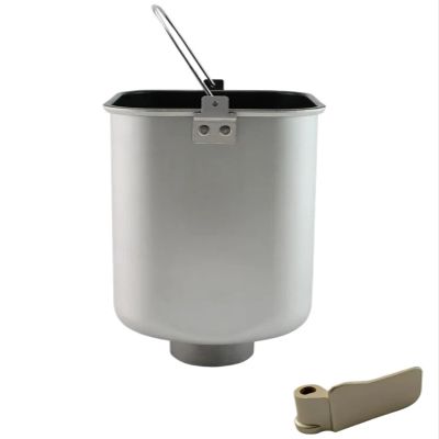Nonstick Bread Machine Pan for Midea EHS20Q3-PWRY/MM-ESC2000