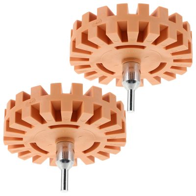 HANABASS 2-Piece Serrated Rubber Eraser Wheels for Drills, for Removing Stickers and Adhesive from Cars and Motorcycles, with Durable Alloy Adapter
