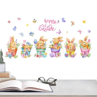 Window Stickers, 2 Sheets, Easter Egg, Bunny and Flower Pot Design
