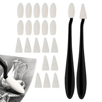 Blending Stumps for Drawing - Professional Art Set