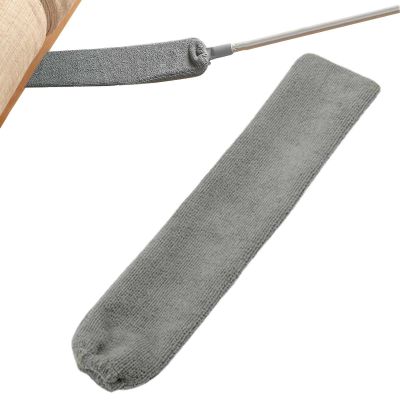 Gnrique Dust Cleaner with Long Handle
