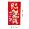 Red Envelopes for Chinese New Year, Year of the Horse view 2