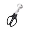 Robust Quail Egg Scissors view 1