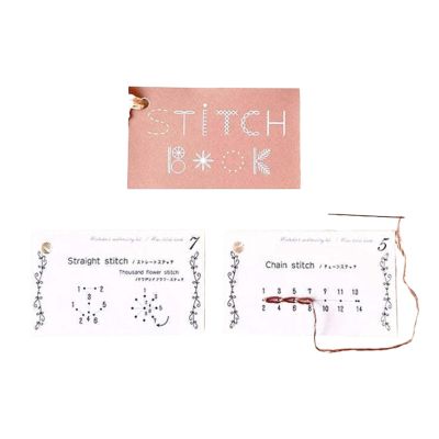 Creative Mini Sewing Book 15.2 x 8 cm Paper Card Set