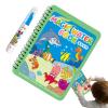 Generic Water Coloring Book view 1