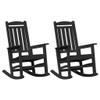 RMIHSJG 2-Piece Black Rocking Chair Set, 92 x 70 x 108 cm view 2