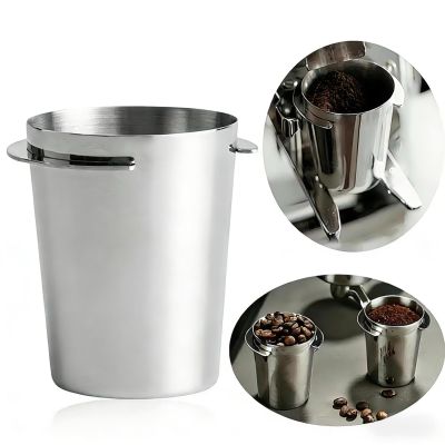 51mm Stainless Steel Coffee Dosing Cup