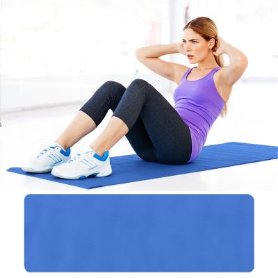 4 mm Non-Slip Yoga Mat, 173 x 58 cm