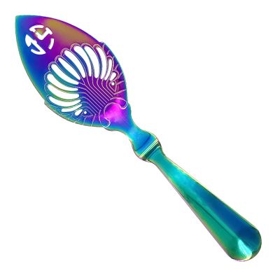 Absinthe Spoon - Stainless Steel Cocktail Tool
