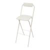 MEHOOSPVN Folding Bar Stool with Backrest, White, 41.34 in Bar Height view 1