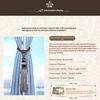 Braided Rope Knot Curtain Tiebacks, 2-Pack, Beige view 3